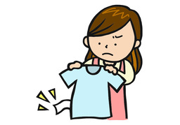 inside outのイラスト